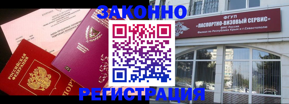 форма 3 в Берёзовском